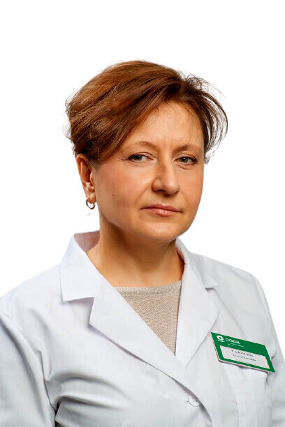 Садомова гастроэнтеролог. Садомова гастроэнтеролог